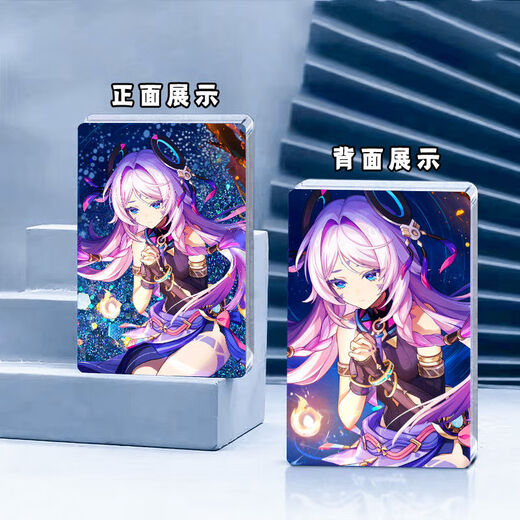 原神纳塔茜特菈莉希诺宁同人周边谷子流麻流沙麻将亚克力立牌卡砖 自选三款【联系客服备注款式】 7*10cm-幻彩闪粉+镭射亮片