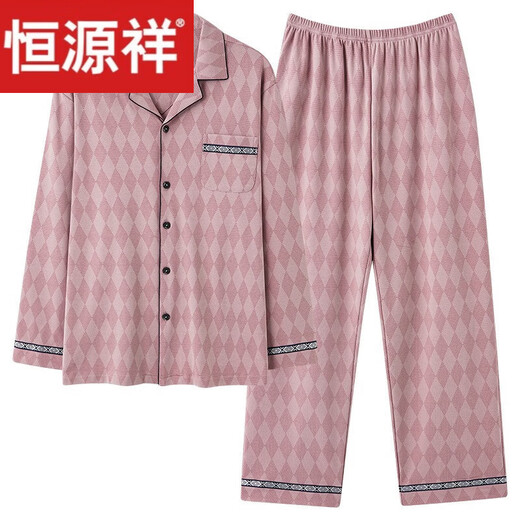 Hengyuanxiang Cotton's Men's Pajamas 2025 Новая длинно рукави