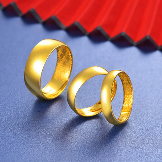 Jin Shanni jewelry pure gold 999 gold ring smooth solid flat plate men and women ring live gold ring Chinese Valentine's Day gift gold weight 5.89g