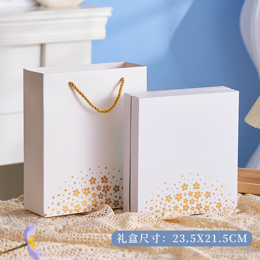 公司商伴手礼年会礼品定制logo教师节送老师员工生日纪念品保温杯 千里江山-充电宝+数据线1ml