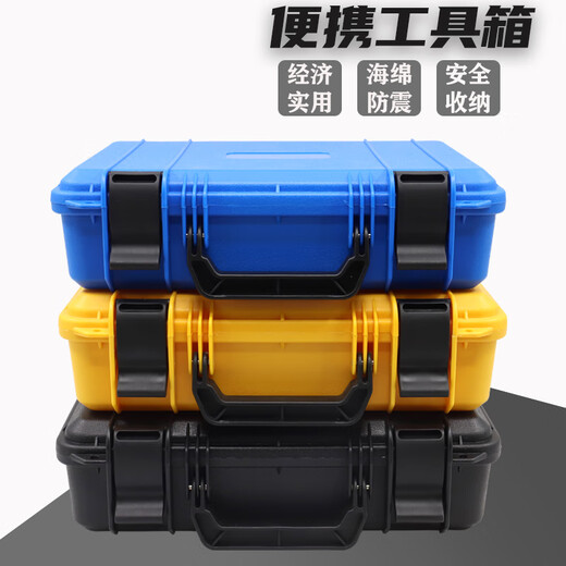 Wen Yijia Customized Toolbox Handheld Instrumentenausrüstung Sicherheitsschutz Box Stabilisator Aufbewahrungsbox Kunststoff Verpackung Box 3527 Schwarzer leerer Box