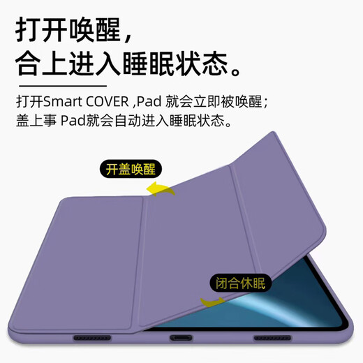 
Budi old iPad 4 protective case tablet 2 computer 3 protective case A1395 suitable for Apple A1458 silicone tri-fold 1416i old pad 2 generation package 1396 full package 1460 anti-fall 14 White Binglan [No gift] iPad 2/3/4 (9.7 inches)