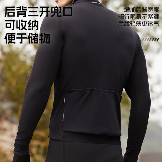 Li Ning (LI-NING) cycling clothing men's velvet jacket warm top long-sleeved road bike mountain bike windproof jacket equipment