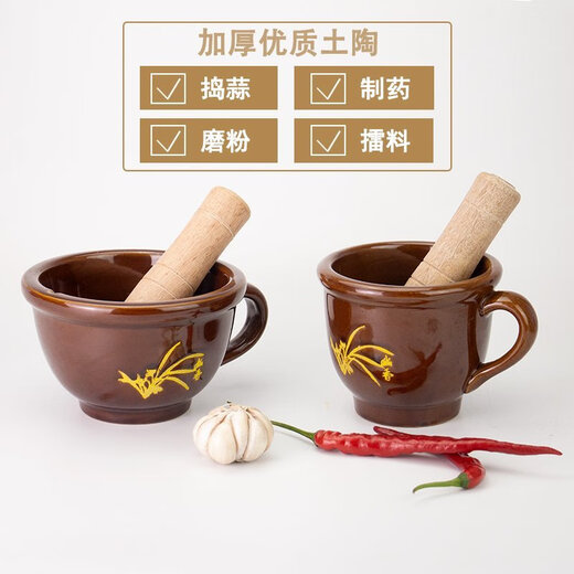 FANCYCHIC household Hunan dish, pepper, eggplant, preserved egg, garlic mortar grinder, garlic paste, old-fashioned garlic mortar, jar, large and elegant blue mortar + wooden mallet