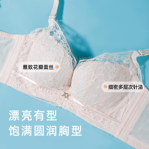 Xia Wa.zhi.Show Spitzenunterwäsche für Frauen mit kleinen Brüsten, die sich versammelt haben, um große BH -Stütze Dünne B -Becher zu zeigen, verhindern schlaffes Bra3927 Hautfarbe 75B /34B (dünne Tasse ca. 1 cm)