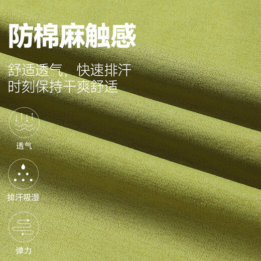 JEEP SPIRIT sports long-sleeved men's spring and summer breathable quick-drying half-zip T-shirt men's outdoor training sports top cycling jersey light gray M