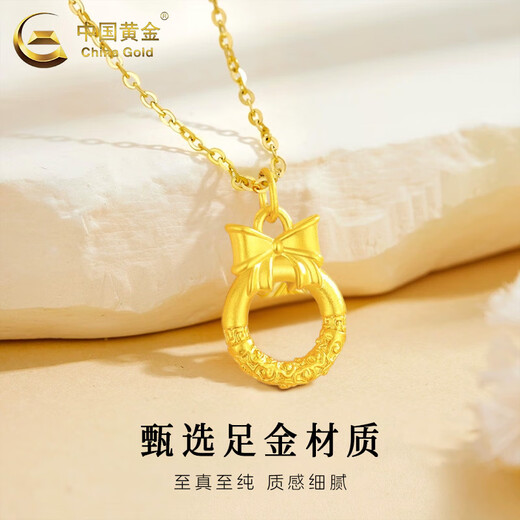 CHINA GOLD Bow-knot safety buckle pendant for female fugitive princess Pure gold hoop necklace Valentine's Day birthday gift for girlfriend Today/next day delivery Bow-knot safety buckle + S925 chain about 0.3g