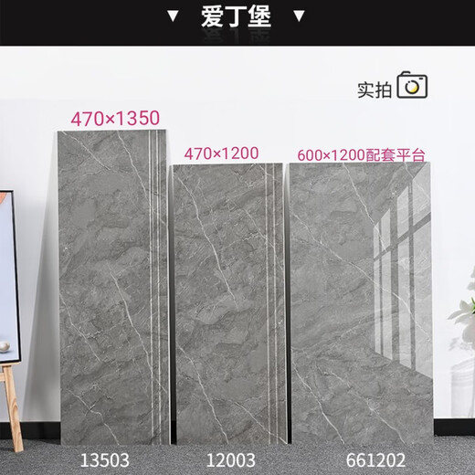
Arc-edged glazed marble stair tiles stair tread tiles integrated anti-slip stair glazed tiles 12K6624 gold-plated joint stairs 1200*470mm stairs-Logistics fee consultation customer service