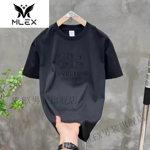 MLEX电迈服饰新款立体钢印双B字母休闲T恤 YS 9856男女款 白色 XL 130-150
