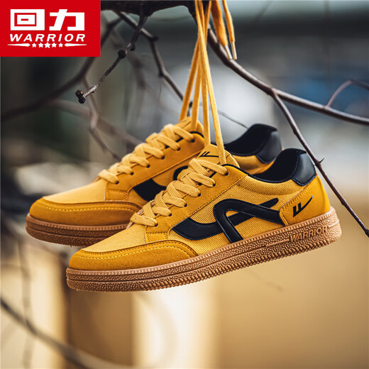 Huili Canvas Shoes para hombres para deportes de primavera y zapatos casuales para zapatos planos para hombres para entrenamiento de hombres zapatos de moda amarillos/negros 42