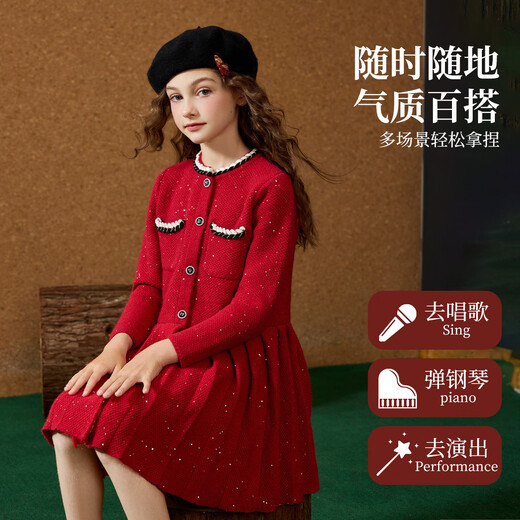 ASK JUNIOR Xiaoxiangfeng children's skirt winter girls' round neck New Year's knitted sweater skirt mid-length princess skirt big red 150