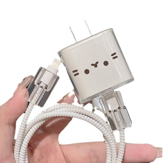 Beipin cartoon suitable for Apple 16 data cable protective cover charging head cover 20w charger protective cover cat anti-breakage
