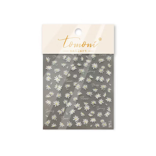 TOMONI NAILART爆款小清新百花浮雕春日野花雏菊桃花樱花背胶指甲贴美甲贴纸 浮雕【小雏菊4877】 1件 常规