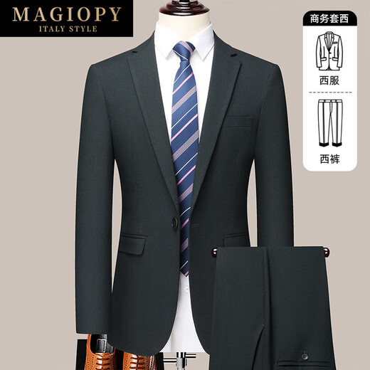 MAGIOPY Luxury Men's High-end Suit Suit Men's Double Slit Business Casual Korean Style Slim Formal Wedding Suit Navy M 170