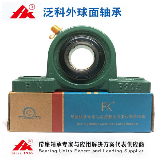 FK seated outer spherical bearing UCF211212213214215216217218219220 UCF218