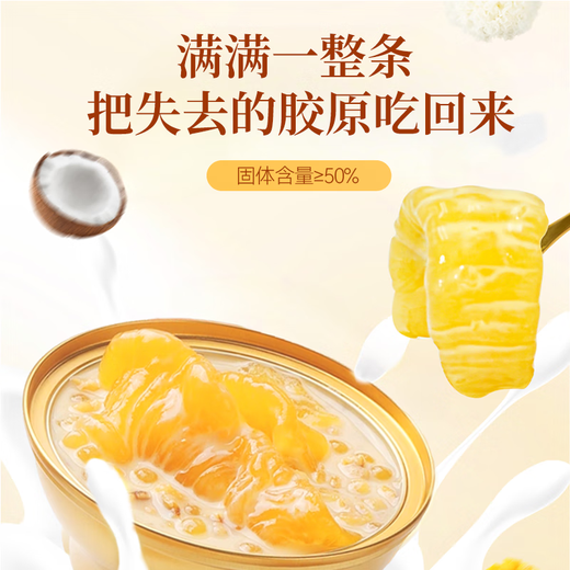 Poplar branch nectar flower gum Hippopotamus and white fungus bird's nest porridge brewed instant porridge Poplar branch nectar bird's nest 168g*12 boxes Poplar branch nectar bird's nest porridge