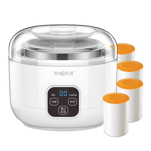 Youyi Yogurt Machine Home Automatic Small Mini Door Homemade Rice Wine-making Enzyme Fermentation Natto Machine Divided Cup White [Ceramic Cup]