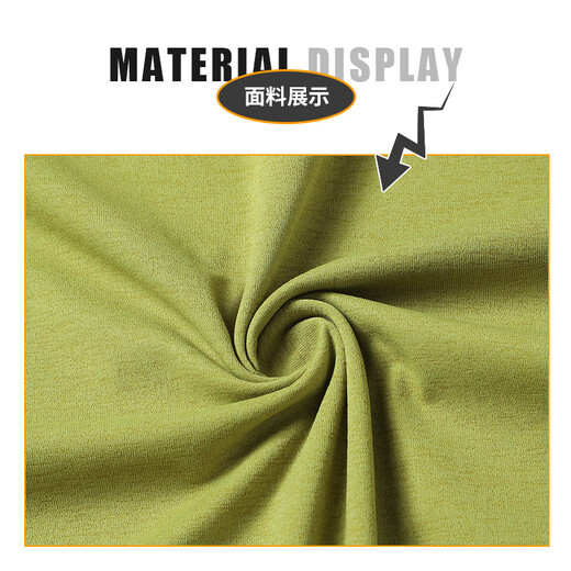 VANCAMEL Sports T-shirt Men's Long Sleeve Breathable Fitness Cycling Clothing Casual Quick-Drying Clothes Light Gray 2XL