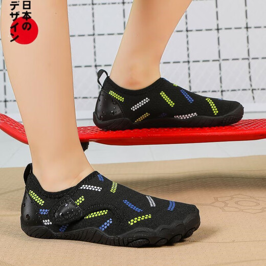 GPHF Japanese indoor rock climbing shoes, children's rope skipping shoes, women's sports shoes, shock-absorbing primary school students training shoes, professional men's running shoes, Baiyue 26