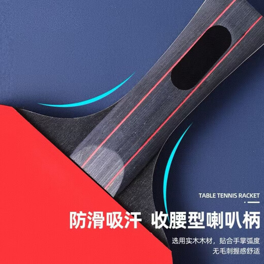 Table tennis racket 2 pack comes with three balls. Professional training for adults, students and children. Durable competition racket. 2 classic long and short handles - 5 balls + racket bag included.