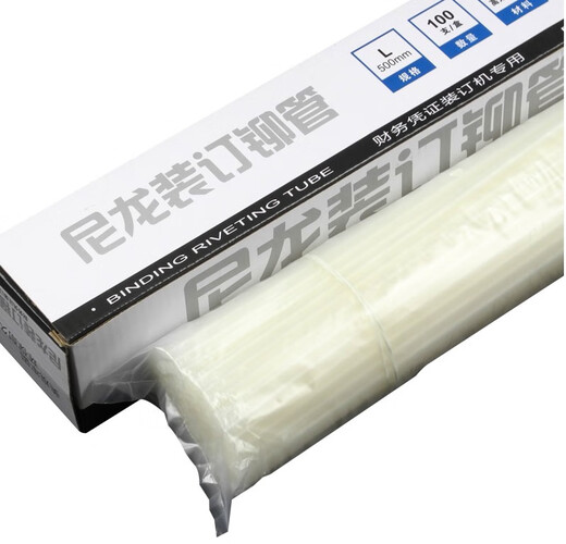 Longtenglong Deli Перепечная машина для переплетчатой ​​трубы 3847/3853/3888/881 Перепечная труба Пластиковая труба Горячая шланг модель трубы 4,8 мм*300 мм100