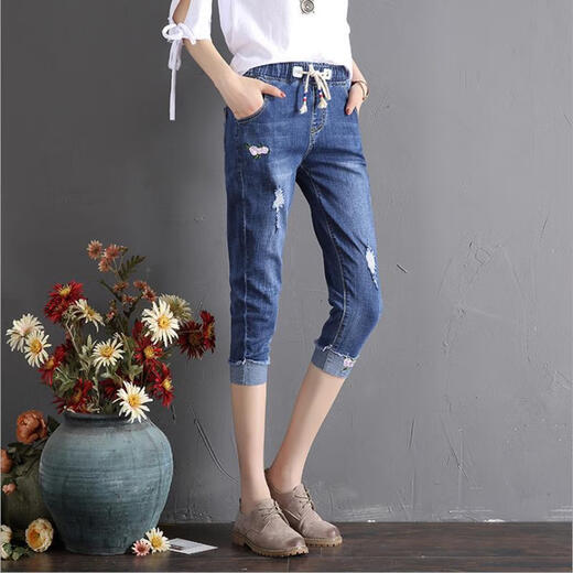 Shukaren ripped denim cropped pants for women summer thin elastic waist harem pants high waist Korean loose fat mm embroidered foot pants 3523# light blue 26