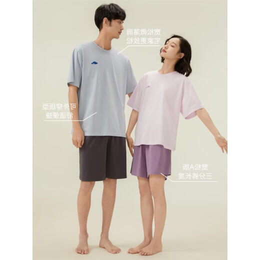 GPHF日系轻奢2025年情侣纯棉睡衣女凉感夏季薄款男休闲外穿家居服套装 男款16751 M