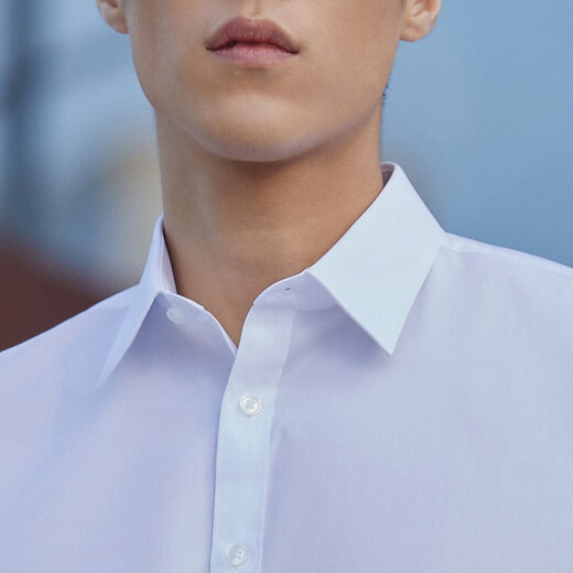 JEUNTER COURT COLLE COURSE MEN COULEUR MEN COULEUR FREE FREE FACILLE À SE CHEMINE ANTI-WRIDER COLTON POLYESTER Fabric Anti-ride plat et facile à soigner GSCV179849BJY BLANC 40