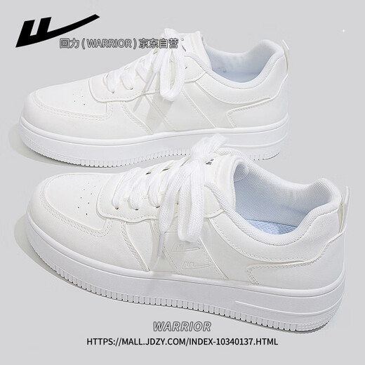 
Huili official women's shoes for women in autumn 2025 new versatile student shoes for women casual white shoes for women white 39