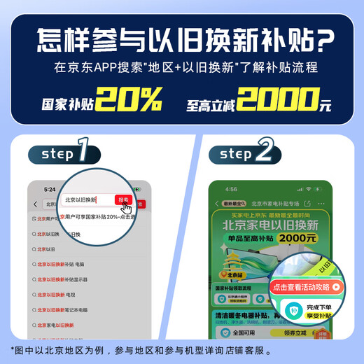 HP 20% national subsidy for computers Zhan99 high-performance notebook AI Ryzen version 16-inch R7-8845HS 32G 1T 2.5K screen