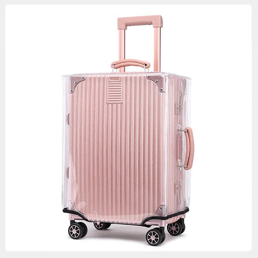 BIBK German suitcase protective cover Thickened inch trolley case Travel case cover 2826 leather box dust cover check-in waterproof black edge wide Velcro 20 inch
