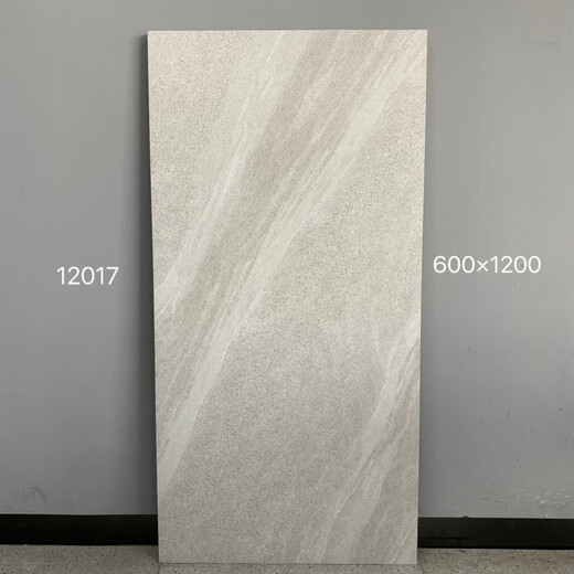 Aoyan Laia мягкое лицо сплошной антикварной плитки 600*1200 Керамическая плитка с твердыми и нелипными плитками на полу в интернет-кафе Hot Pot Tiles 12053 (нет, начиная с 40 штук,) частный выстрел 600*1200