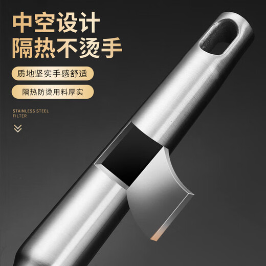 Jinwanfu 304 stainless steel soup spoon thickened spoon long handle cooking spoon porridge spoon integrated all-steel vacuum handle is not afraid of burning