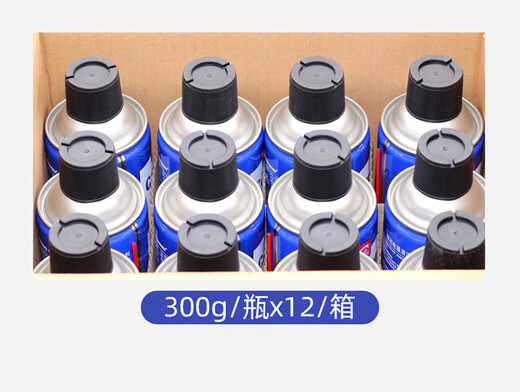 U.S. CRC02016C precision electrical appliance cleaner electronic instrument resurrection agent cleaning liquid pcb cleaning agent CRC02016C 12 bottles in a box