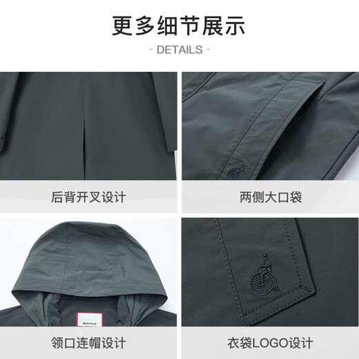 BeanpoleBEANPOLE spring and summer men's outdoor casual style relaxed hooded commuter dark gray windbreaker jacket dark gray M 175/92A