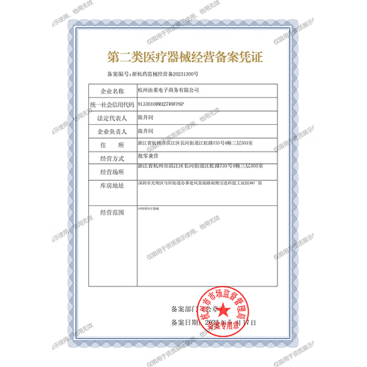 Ulike Pro10【新一代脱毛仪】蓝宝石冰点脱毛仪剃毛器私处女生男士送女友礼物 【新一代脱毛仪】Pro10s灰锖色