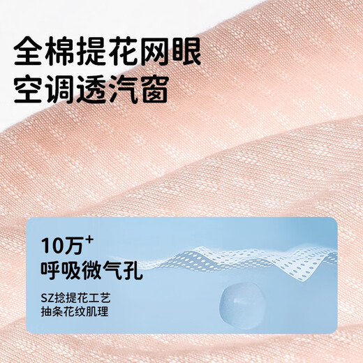 顶瓜瓜女童背心纯棉儿童内穿护肚打底女孩无袖贴身中大童夏季 白+粉 130