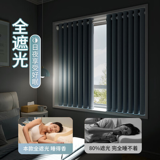 OUOETY Bedroom Curtains No-Punch Installation Blackout Bay Window Telescopic Rods A Complete Set of 2025 New Small Window Rental Houses Blue - Limited Time 50% Off Applicable Window Width 1.1-1.6 Meters Curtain Height 1.5 Meters