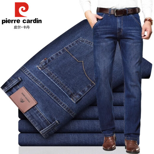 
Pier Cardin spring and summer jeans for men straight loose elastic middle-aged casual cool feeling deep crotch long pants for men high-end 6211 diamond black and blue regular 36