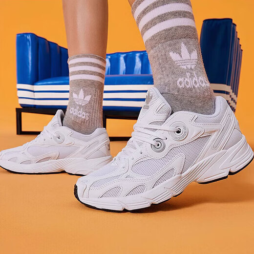 Adidas (adidas) Clover Women's Shoes JENNIE same style bagel shoes ASTIR retro sports dad shoes IE9887 white 36