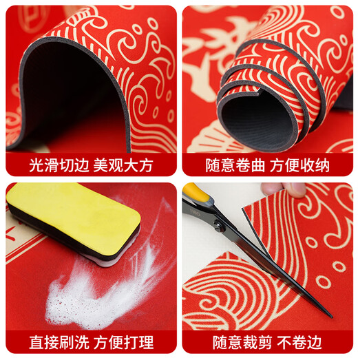 新年入户地垫蛇年大门口地垫可裁剪中式硅藻泥吸水垫进门口玄关 桂林一枝ND-12027 1件数 140*200CM升级硅藻泥