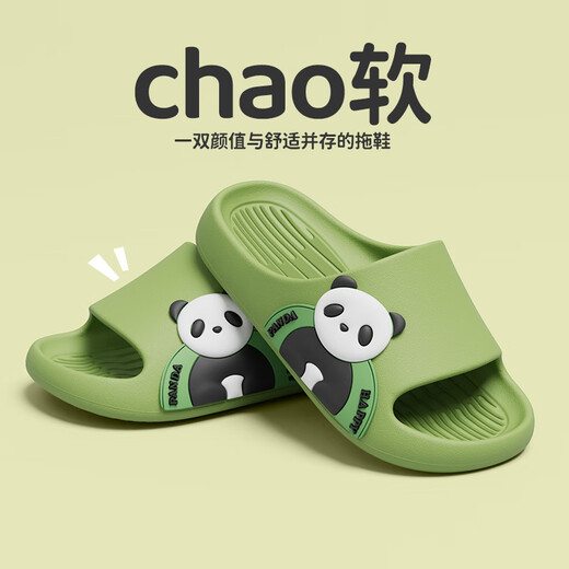 Pig dad children's slippers boys summer new style home interior non-slip bathroom bath cute baby girl sandals green 22
