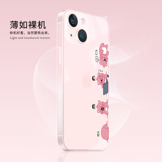 Wenzhi Adecuado para Apple 16 Case transparente de teléfonos móviles 14 Promax lindo y creativo 15 pequeño castor para trabajar iPhone 13Pro Case de cobertura completa Apple 12 Silicone Shell 11PRO NUEVO EDGE RETIR TPU-transparent-NM13658 para trabajar iPhone 16Promax