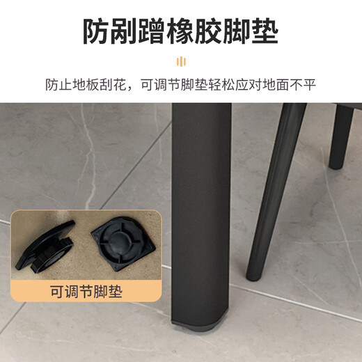 Fanshe dining table imitation rock plate pattern tempered glass simple small apartment 4 people 6 people home restaurant rectangular dining table