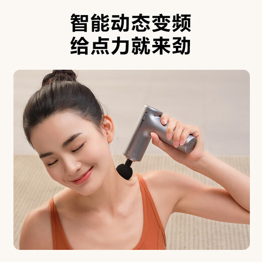 Jingshentang Xiaomi Thermos Cup Gift Box, Practical Souvenir, Business Gift, Customized Anniversary Souvenir, Team Building Activity Prize, SKG Cervical Massager + SKG Fascia Gun