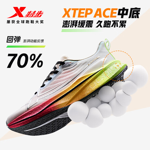 
XTW [The darker the more you practice] Two thousand kilometers three generations of men's running shoes, sports shoes, lightweight shock-absorbing and wear-resistant running shoes body test
