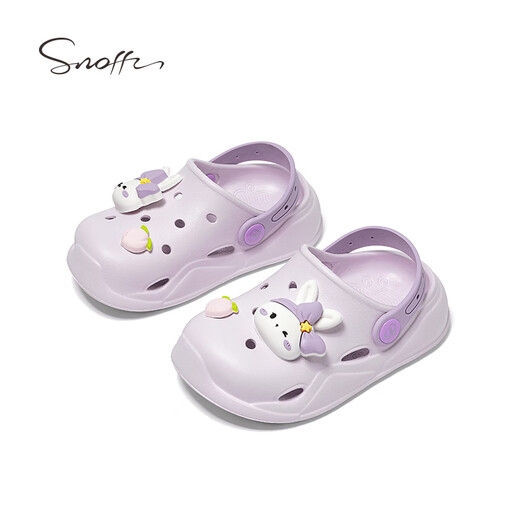 Zapatos de agujero de niña de los mangueras de las niñas de los mangueras de verano de verano sandalias de los pies de los pies lindas zapatillas lilas lilas 180