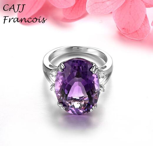 CAJJ Francois 11 carat amethyst ring 925 silver luxury gift for self wear natural colored gemstone Hong Kong 13#