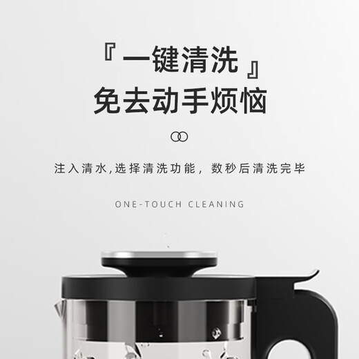 康巴赫 破壁料理机KBH-DPB0401