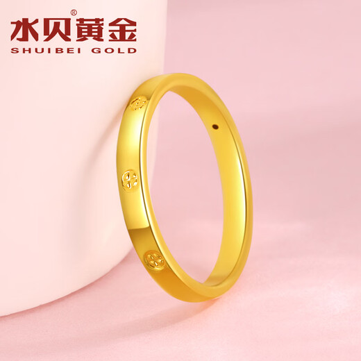 Water shell gold pure gold 999 four-leaf clover pattern ring gold ring women's 5D craft birthday gift four-leaf clover ring 10 circles + gold weight about 0.5 grams